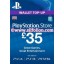 PSN Card UK £35 – Playstation Network Card